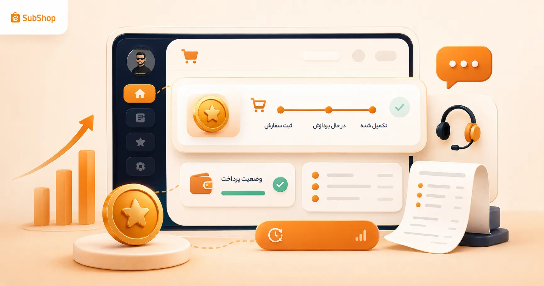راهنمای کامل خرید سکه کافه ایتا از ساب‌شاپ