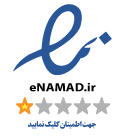 لوگوی اینماد